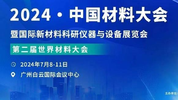 三节打卡很轻松！恩比德13中9高效砍下30分12板2帽 正负值为+15